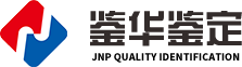 logo鉴华鉴定——定稿.png